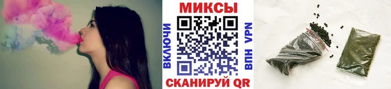 гидра как зайти  Омск  Бутират жидкий экстази 