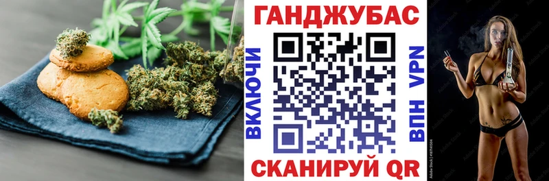 blacksprut онион  где можно купить   Омск  Печенье с ТГК конопля 