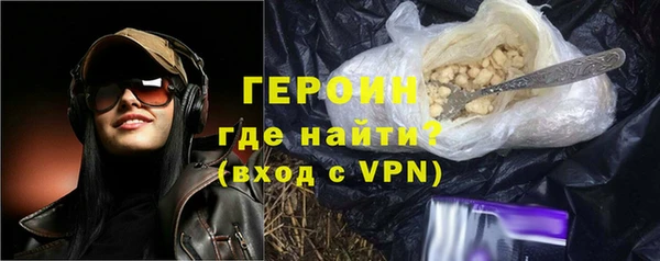 ешки Абаза