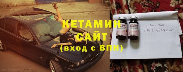ешки Абаза
