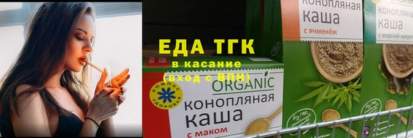ешки Абаза