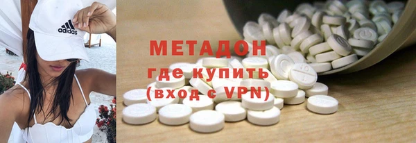 ешки Абаза