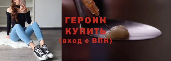 ешки Абаза