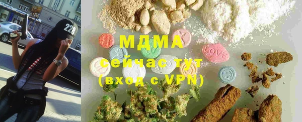 ешки Абаза