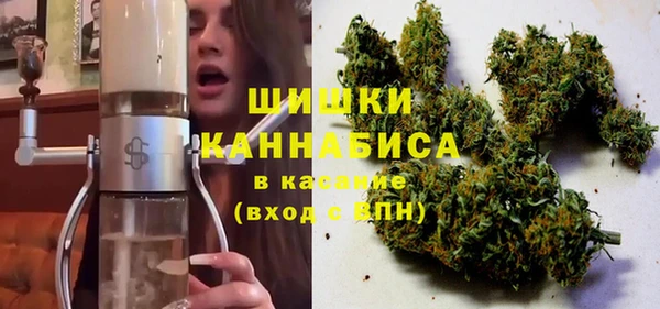 ешки Абаза