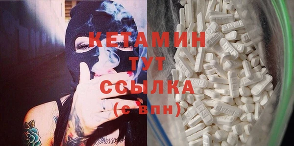 ешки Абаза