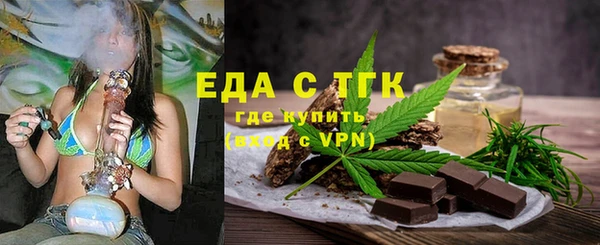 кокаин колумбия Сафоново