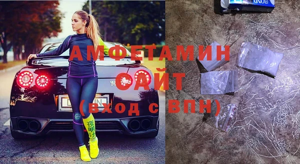 синтетический гашиш Абдулино