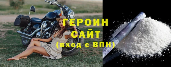 ешки Абаза