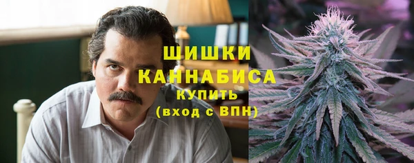 синтетический гашиш Абдулино