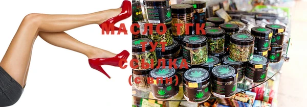 ешки Абаза