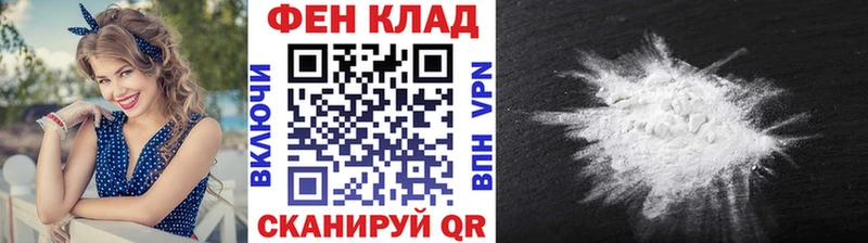 Метамфетамин пудра  дарк нет клад  Омск  цены наркотик 